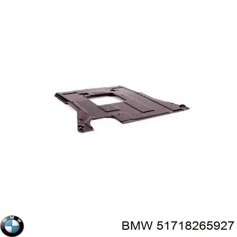 51718265927 BMW Утеплювач капота