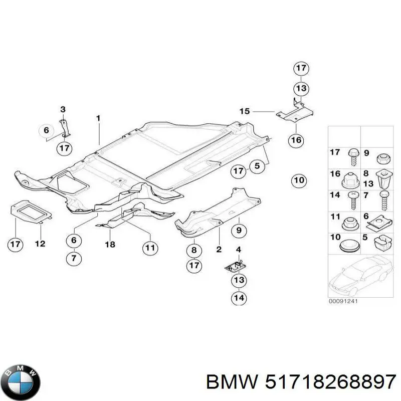 51718268897 BMW Пробка розширювального бачка