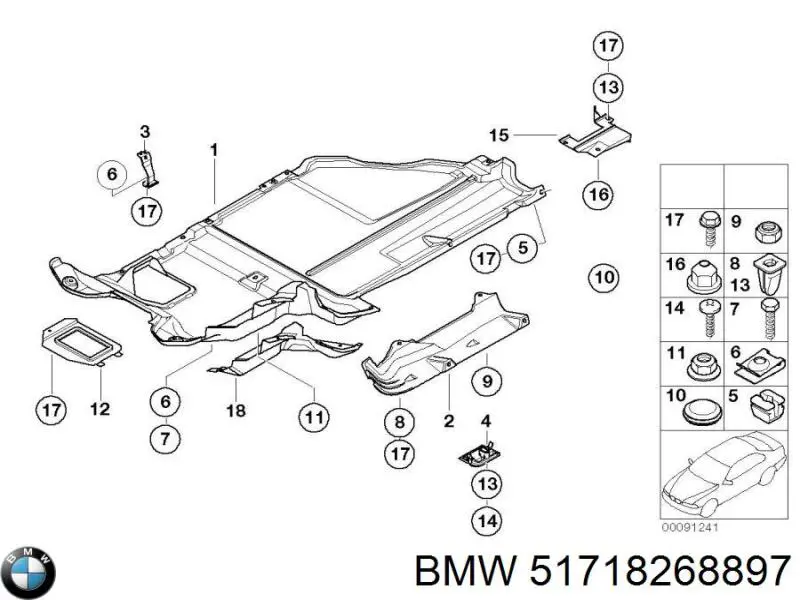 Купити 51718268897 BMW Кришка розширювального бачка
