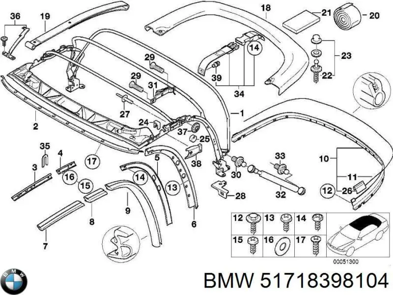 Купити 51718398104 BMW 