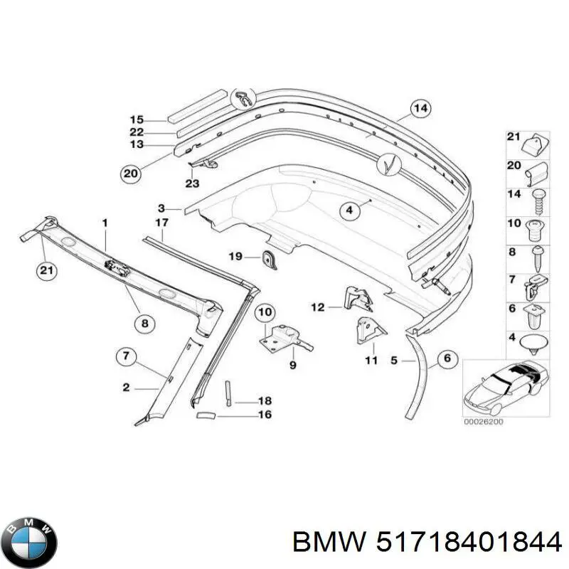 51718401844 BMW 