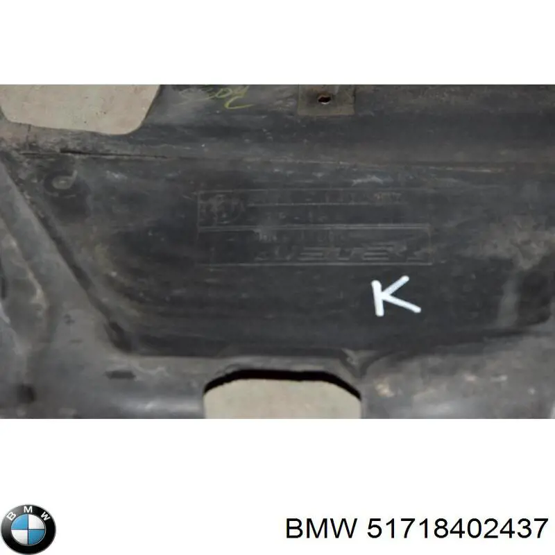  BMW 51718402437 ціна, від 33.83 USD