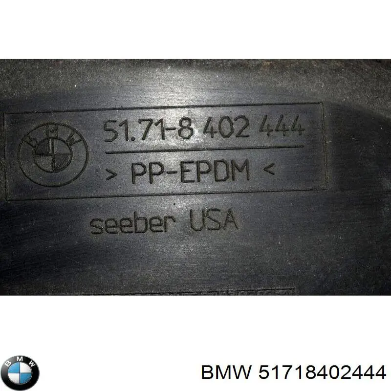 PBM11022AR Signeda Підкрилок переднього крила, правий