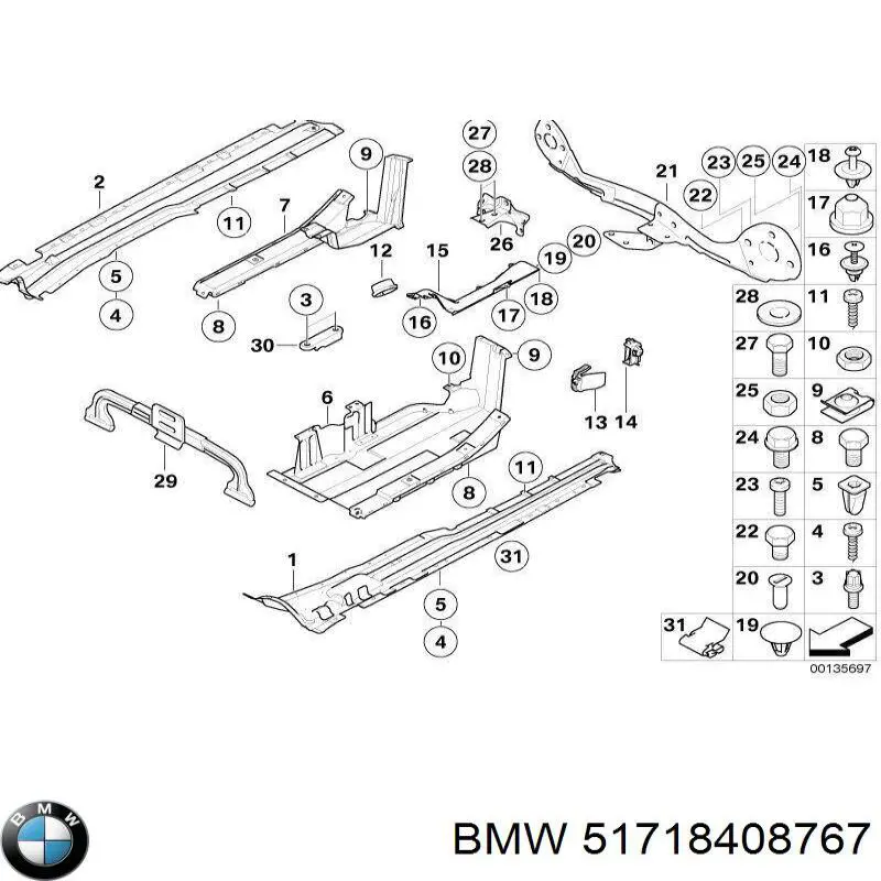 51718408767 BMW Захист днища, паливного бака