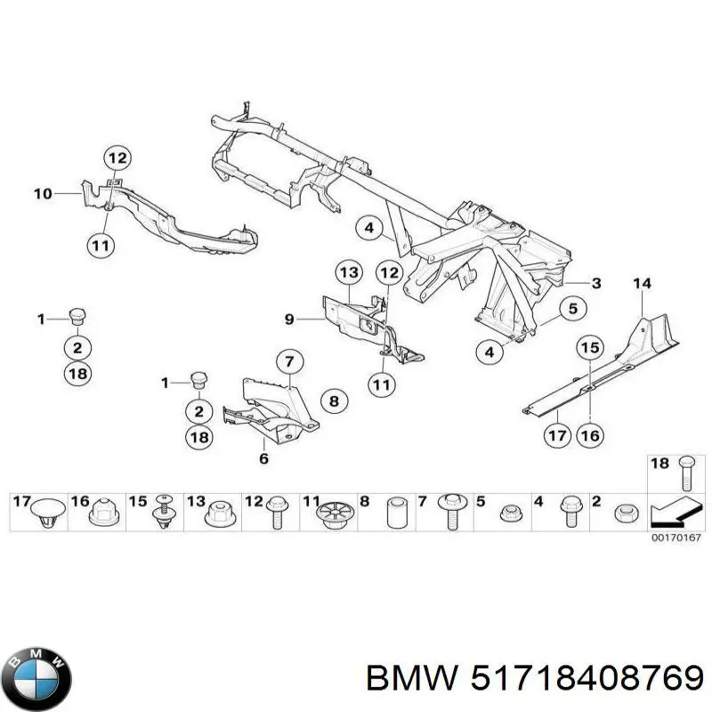 51718408769 BMW Захист двигуна, лівий