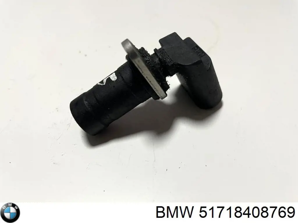 Захист двигуна, лівий BMW 51718408769 ціна, від 7.59 USD