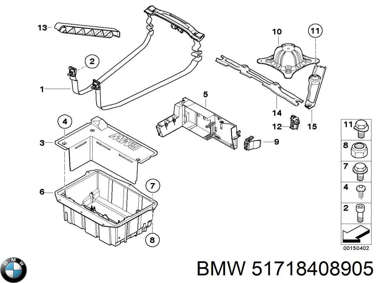 Піддон акумулятора (АКБ) BMW 51718408905 ціна, від 42.73 USD