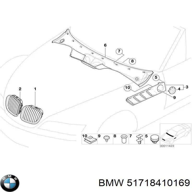  BMW 51718410169 ціна, від 1155.30 USD