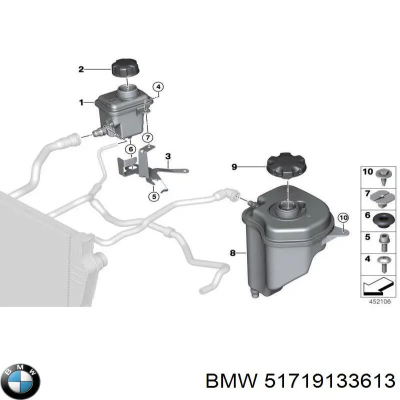  BMW 51719133613 ціна, від 2.84 USD