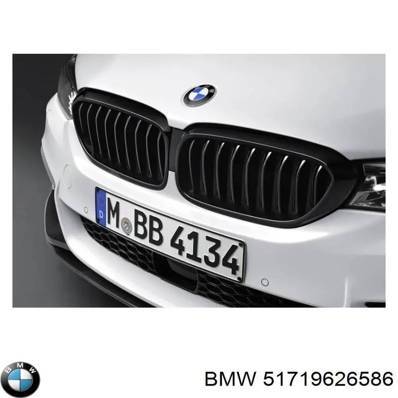 51712430994 BMW Решітка радіатора права