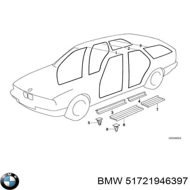  BMW 51721946397 ціна, від 238.73 USD