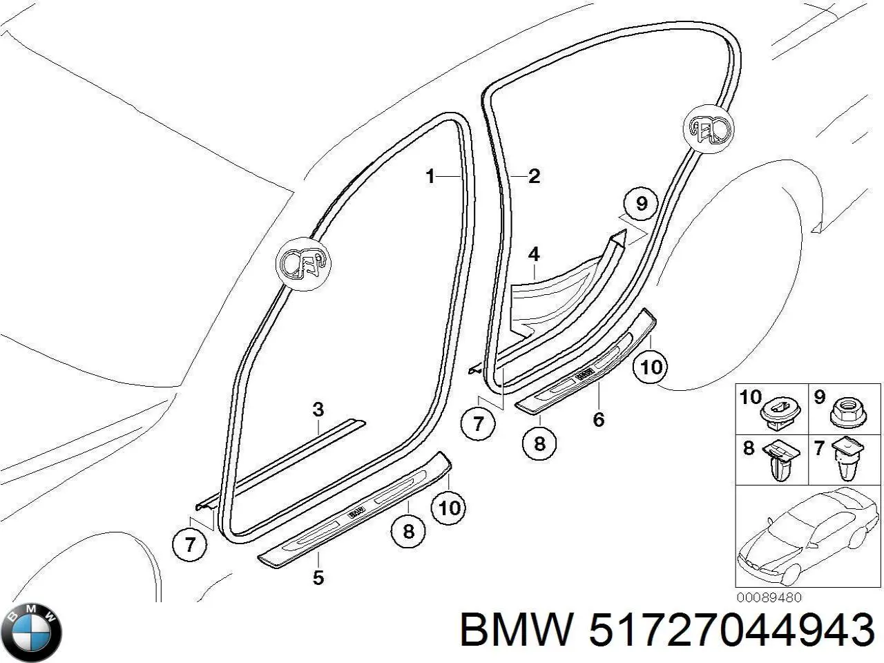Купити 51727044943 BMW 