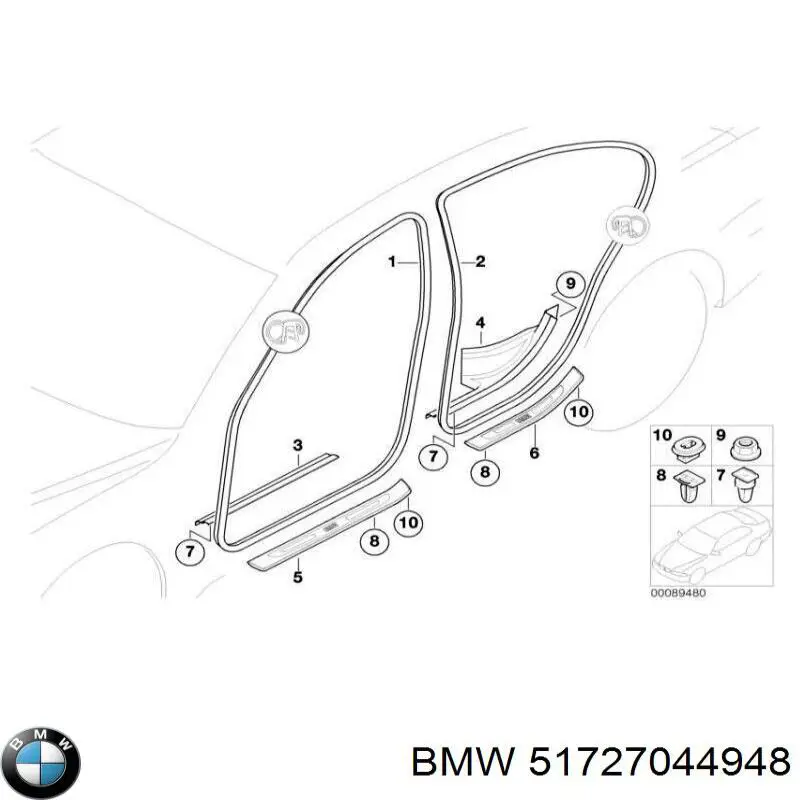  BMW 51727044948 ціна, від 101.33 USD