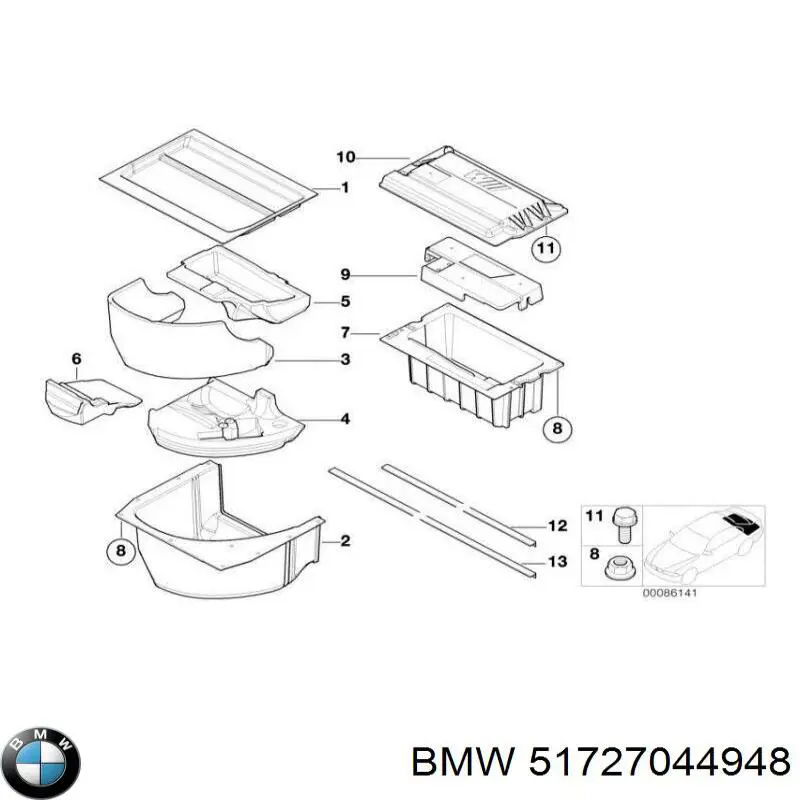 Купити 51727044948 BMW 