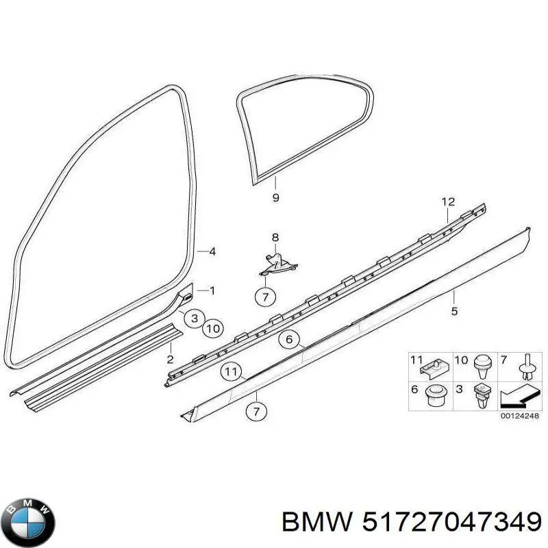  BMW 51727047349 ціна, від 62.80 USD