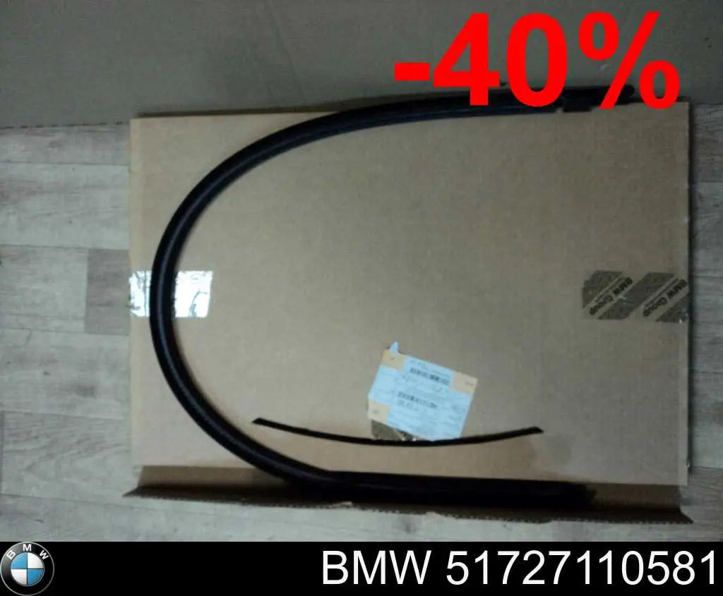  BMW 51727110581 ціна, від 13.89 USD