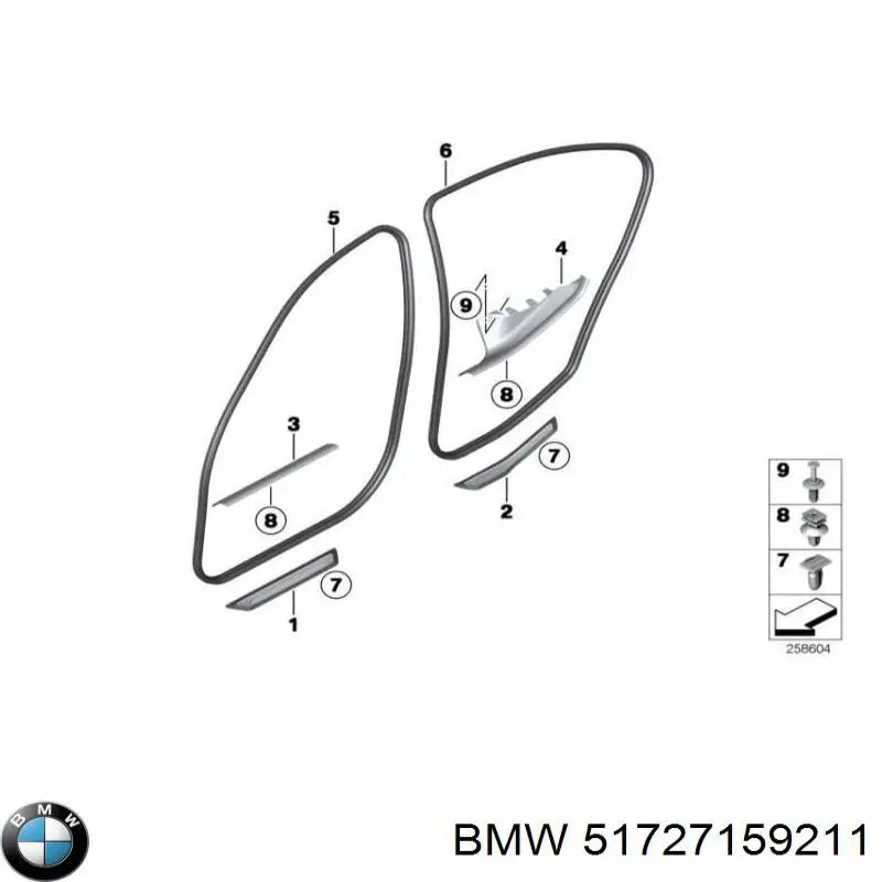  BMW 51727159211 ціна, від 37.29 USD