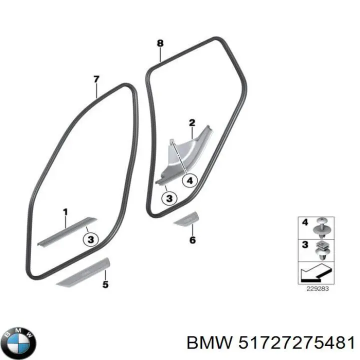 Купити 51727396554 BMW 