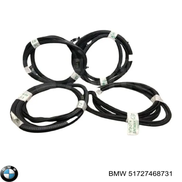 Ущільнювач двері передньої (на кузові) BMW 51727468731 ціна, від 50.66 USD
