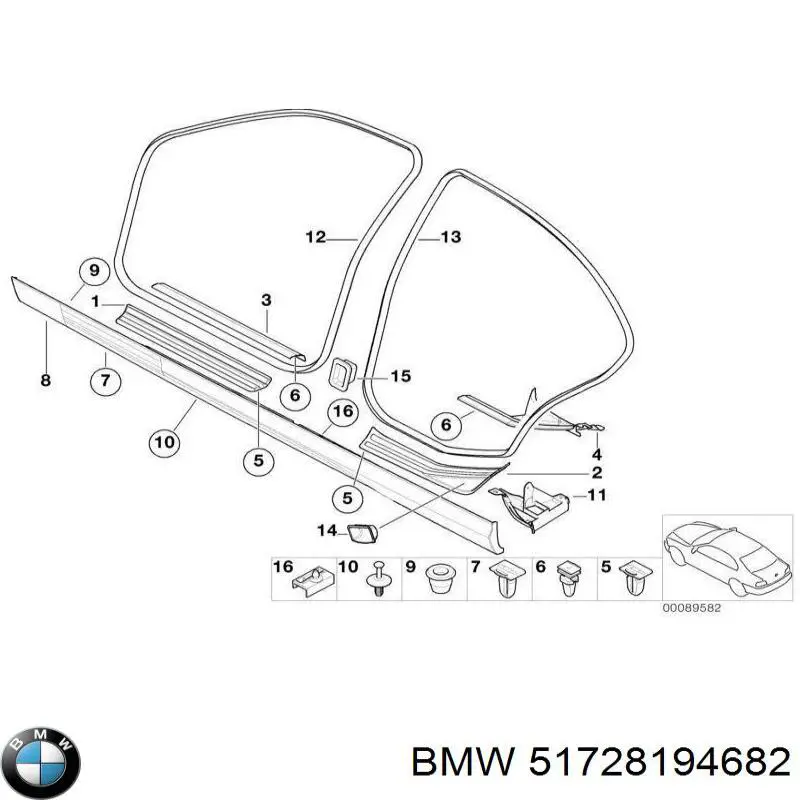 51728194682 BMW ущільнювач двері передньої (на кузові)