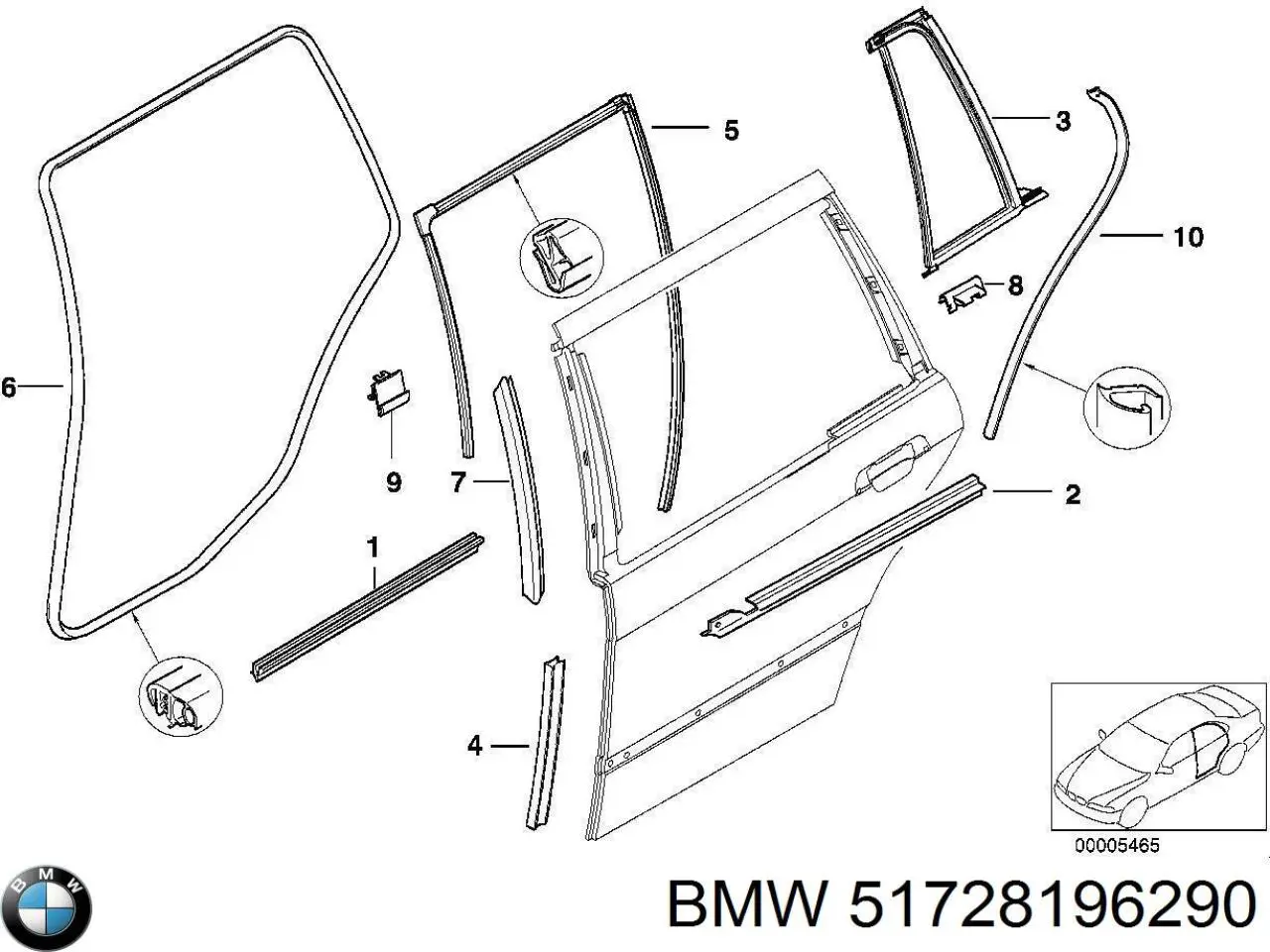 Купити 51728196290 BMW 