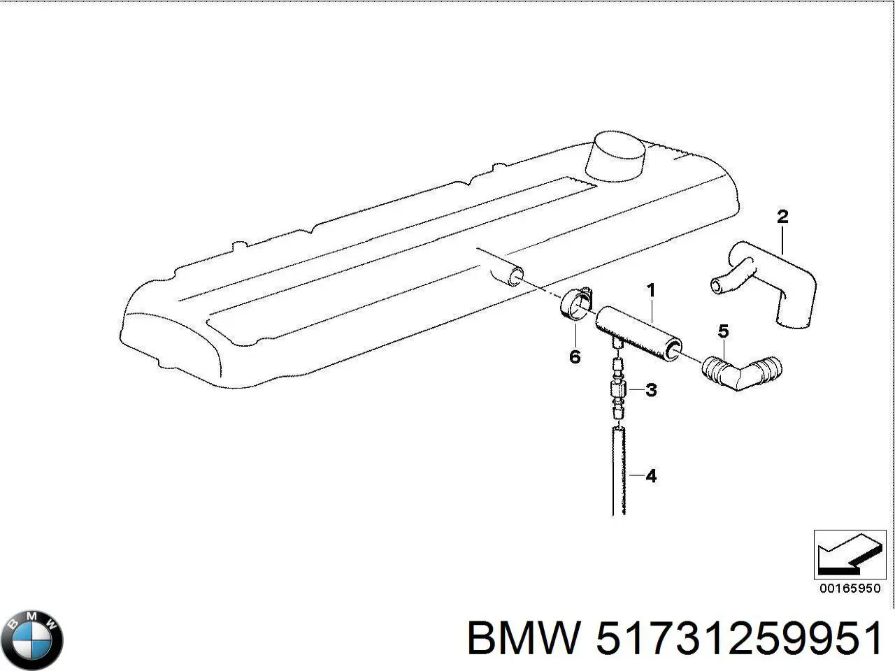 Купити 11747797177 BMW 