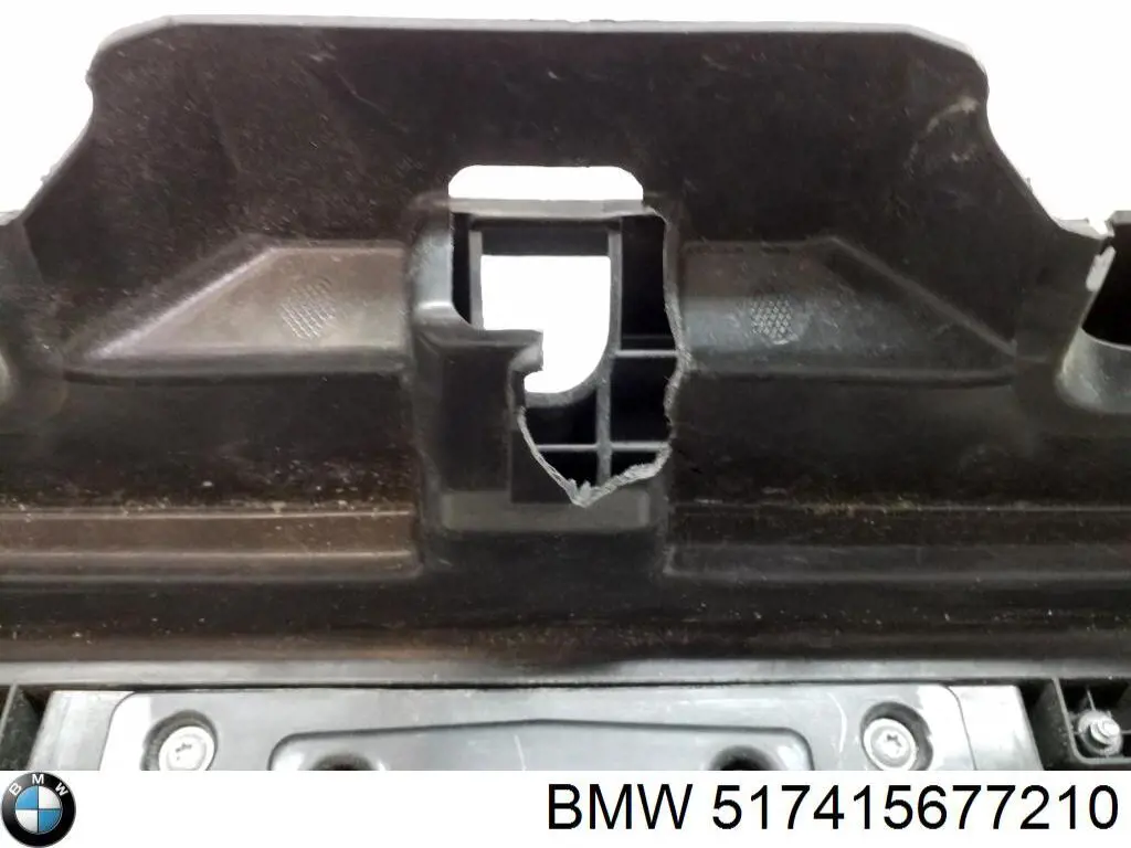 Купити 517415677210 BMW 