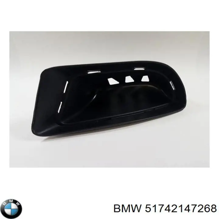 Купити 51742147268 BMW 