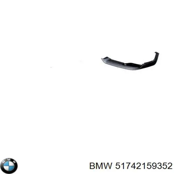  BMW 51742159352 ціна, від 183.57 USD