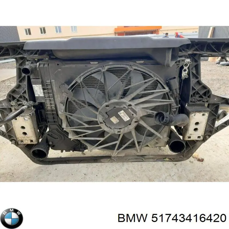 Купити 51743416420 BMW 