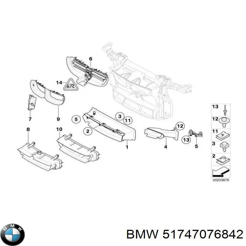 51747076842 BMW Повітропровід гальмівного диска, правий