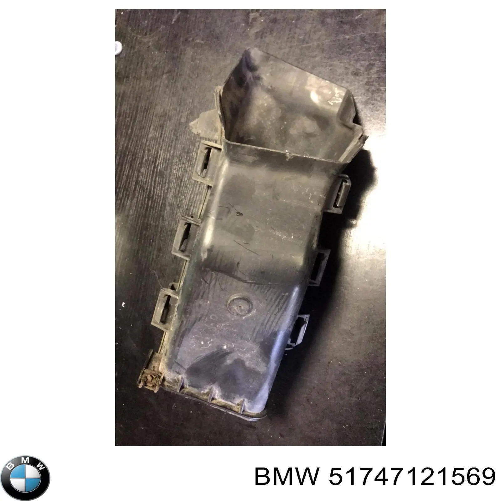  BMW 51747121569 ціна, від 16.56 USD