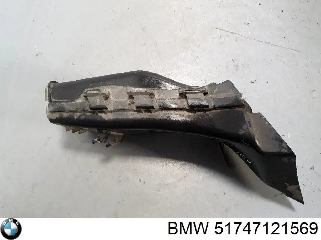 Купити 7121569 BMW 