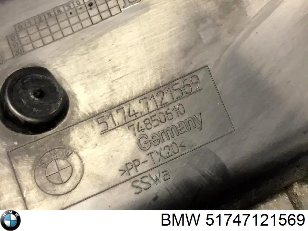 Купити 51717121569 BMW 