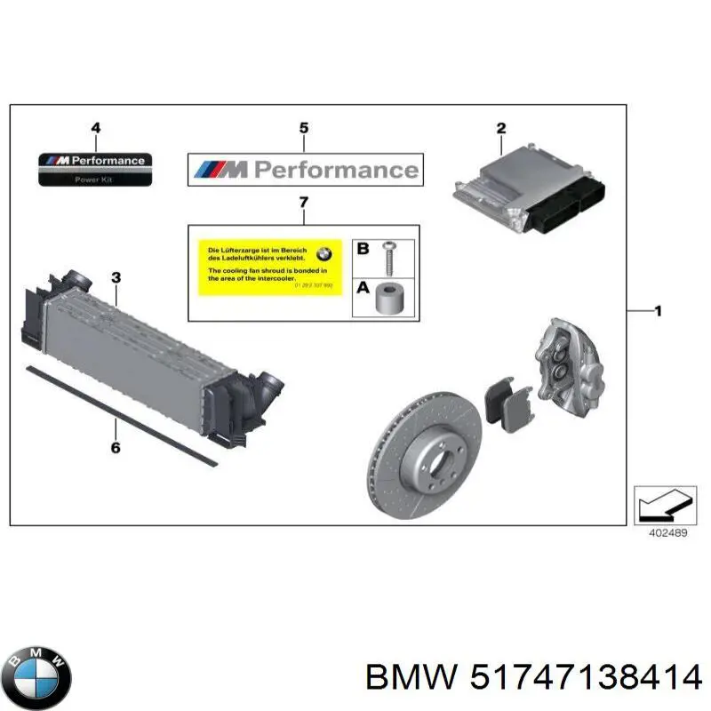 51747138414 BMW Повітропровід гальмівного диска, правий