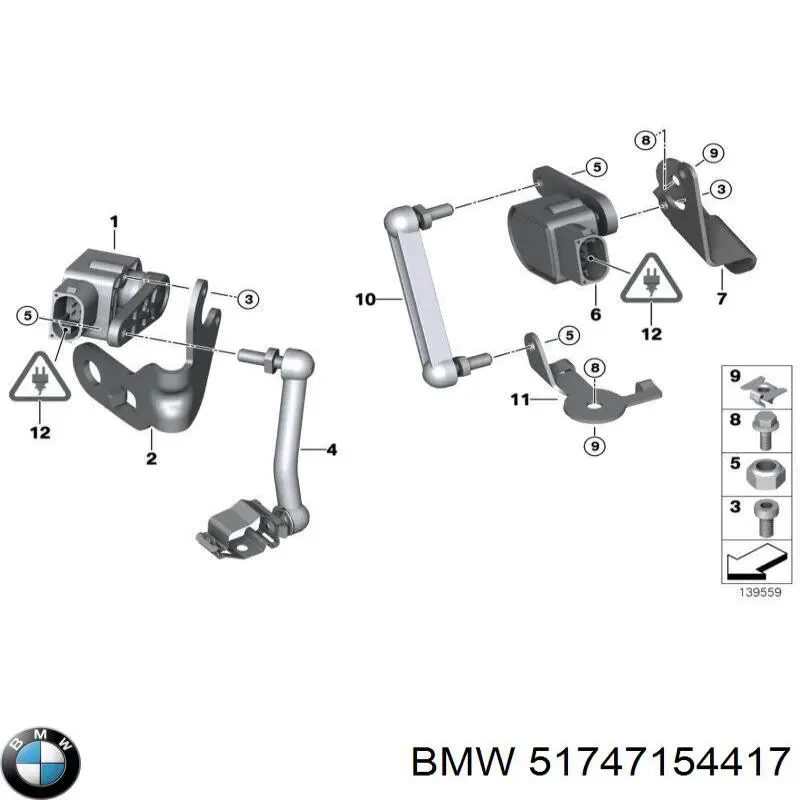  BMW 51747154417 ціна, від 22.80 USD