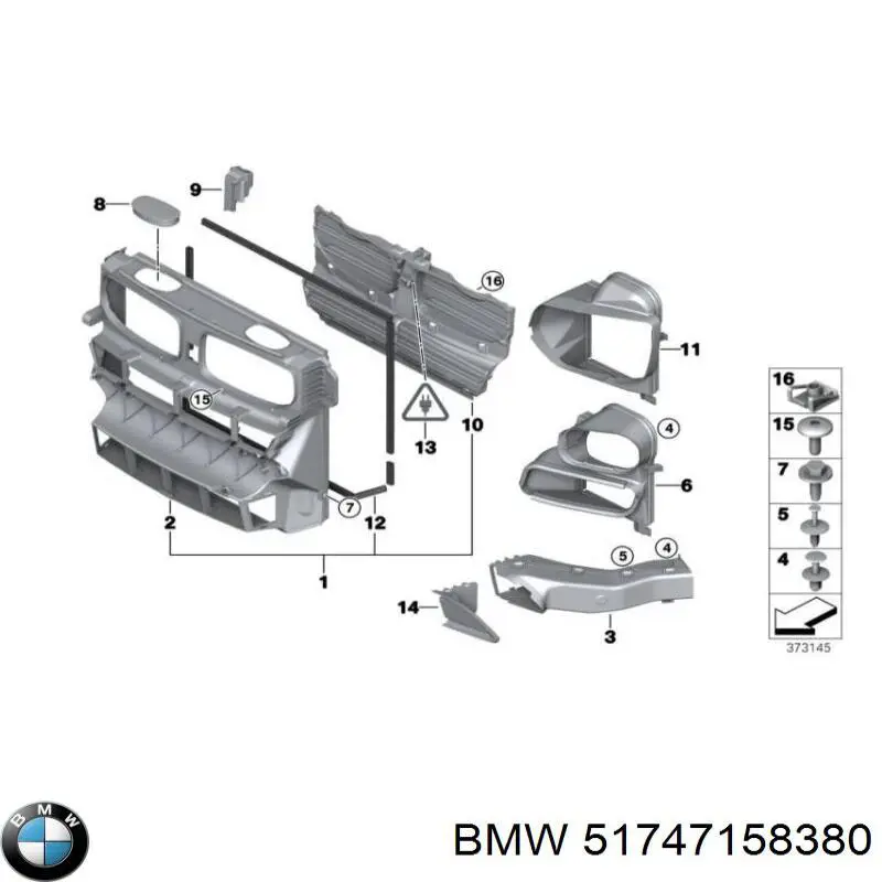 51747158380 BMW Повітропровід гальмівного диска, правий
