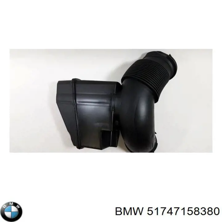 Повітропровід гальмівного диска, правий BMW 51747158380 ціна, від 31.66 USD