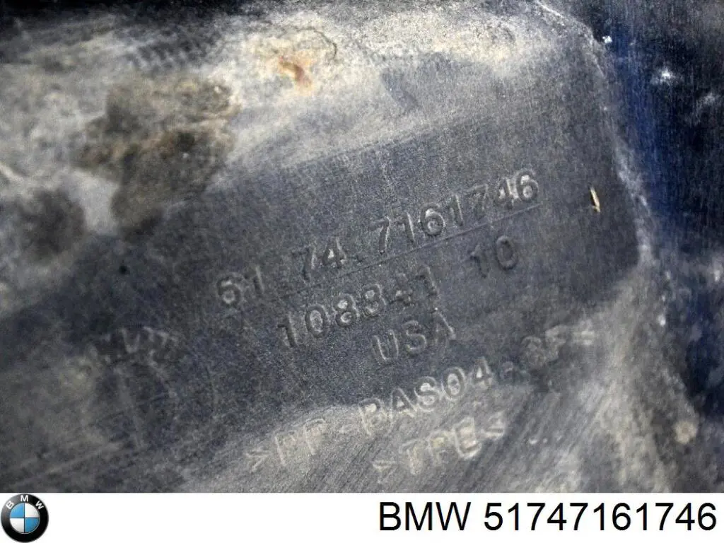 Купити 51747161746 BMW Щиток брудозахисний передньої арки крила
