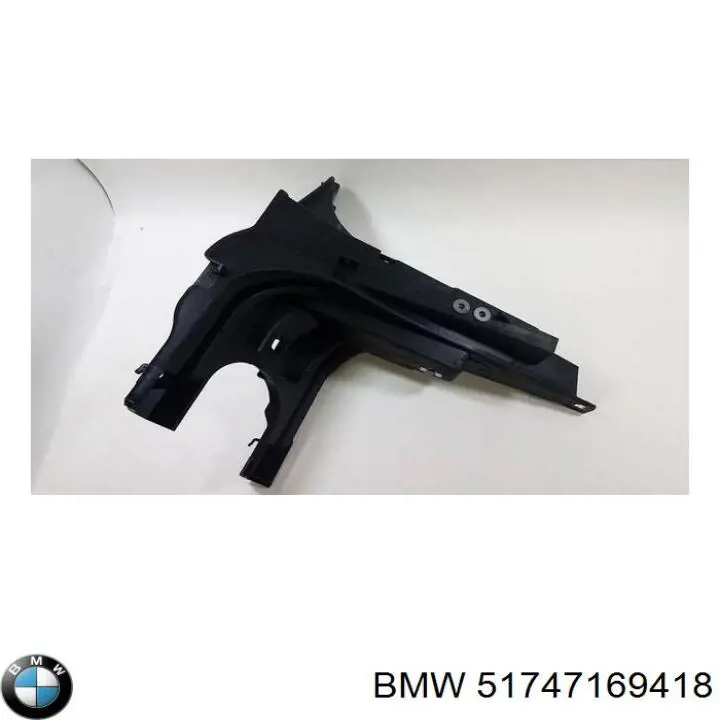  BMW 51747169418 ціна, від 89.12 USD
