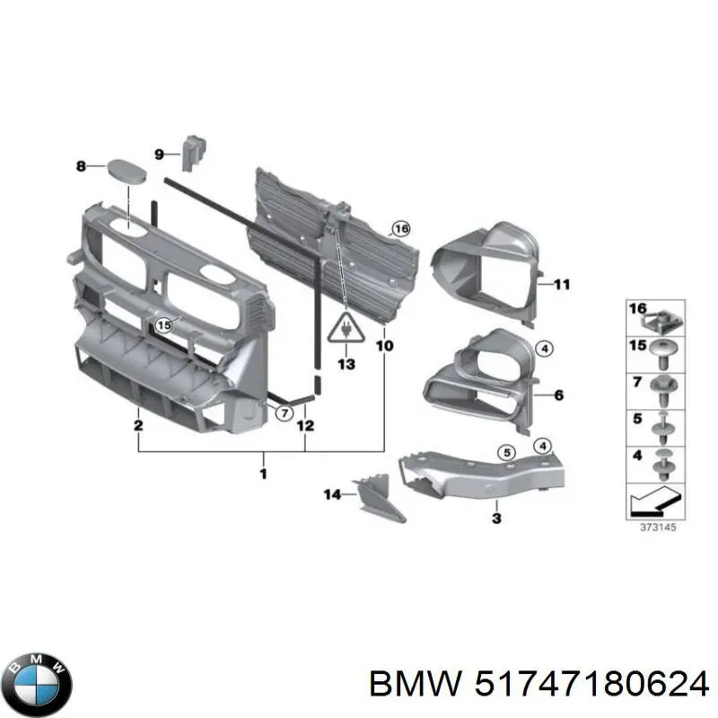 Повітропровід гальмівного диска, правий на BMW X6 (E72)