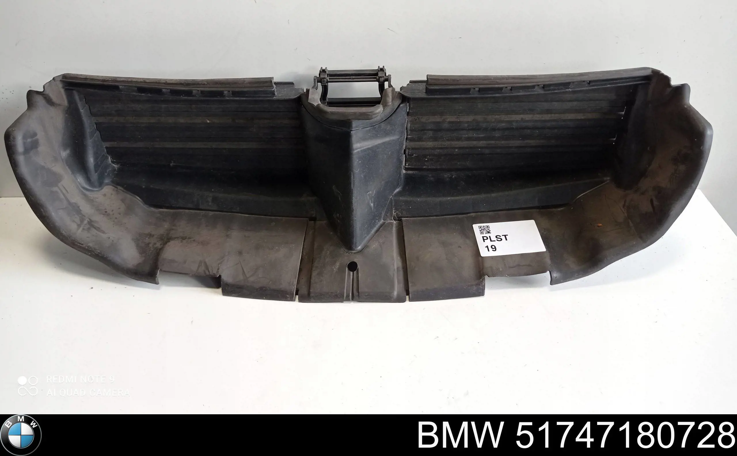 Купити 51747180728 BMW Жалюзі радіатора охолодження