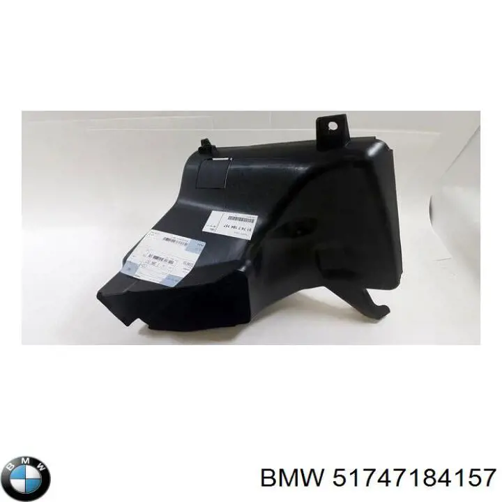 51747184157 BMW Повітропровід (дефлектор) радіатора, лівий