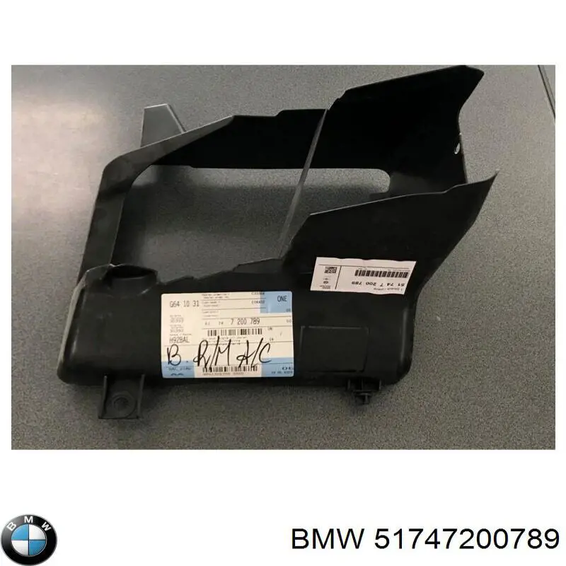 Повітропровід/дефлектор масляного радіатора BMW 7200789 ціна, від 16.47 USD