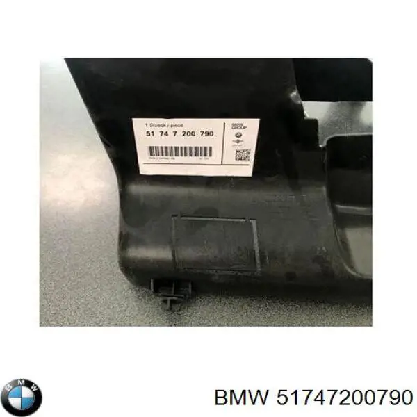 51747200790 BMW повітропровід/дефлектор масляного радіатора