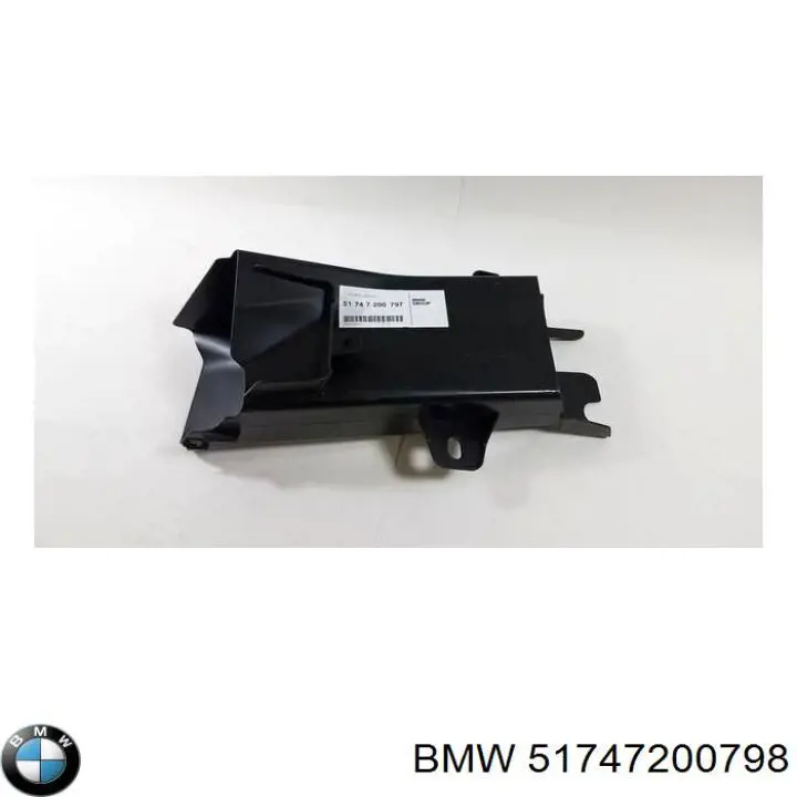 Купити 51747200798 BMW Повітропровід гальмівного диска, правий