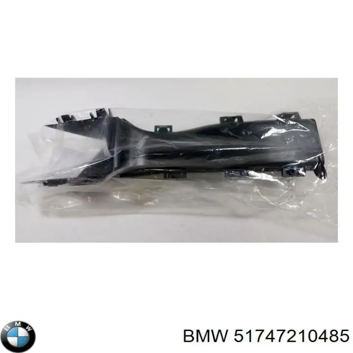51747210485 BMW Повітропровід гальмівного диска, лівий