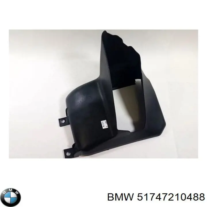 Повітропровід/дефлектор масляного радіатора BMW 51747210488 ціна, від 22.22 USD