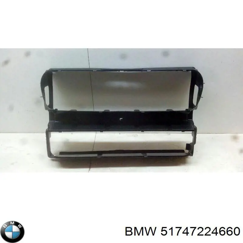 51747224660 BMW повітропровід радіатора