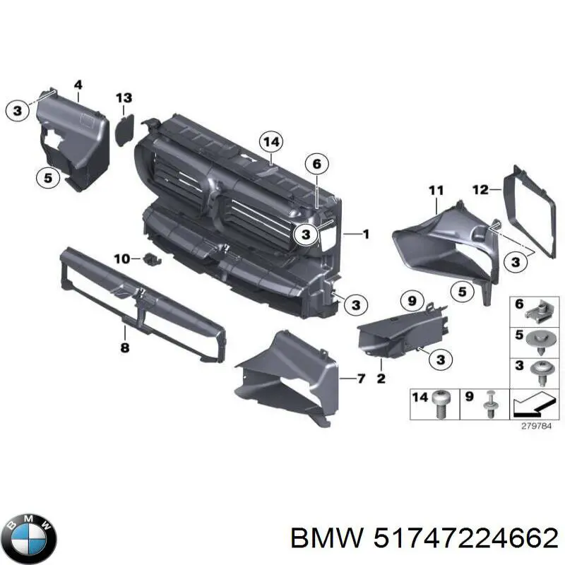 Повітроводи системи охолодження двигуна BMW 51747224662 ціна, від 7.60 USD